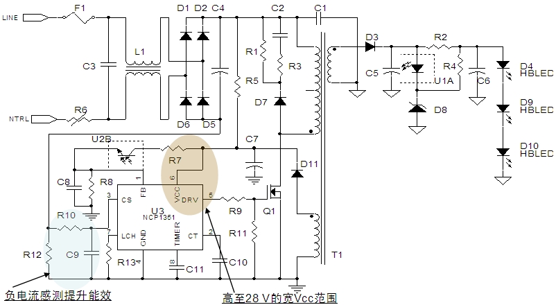 圖3:基于NCP1351的8 W至25 W AC-DC LED照明應用電路示意圖