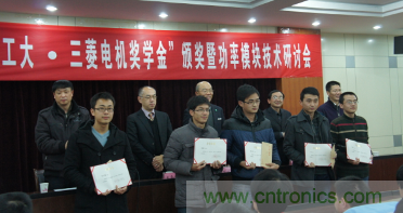 圖6:合肥工業大學獲獎同學