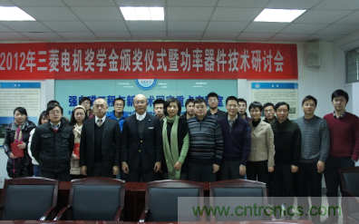 圖7:華中科技大學獲獎同學