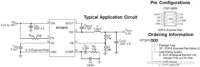 圖題:RT7297C原理圖