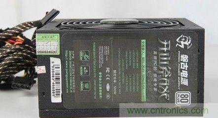 山寨電源銘牌極不規范,無具體型號