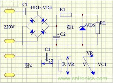 圖題:從實際出發(fā),介紹電容降壓元件如何選擇