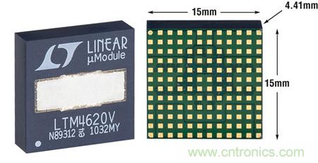 LTM4620 封裝:15mm x 15mm x 4.41mm LGA