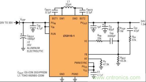 圖9:電壓過低情況下的 24V 工業軌恢復器