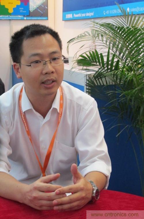 圖:京微雅格產品經理姜承湘