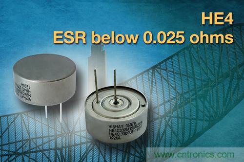 Vishay發(fā)布軍工和航天應用液鉭高能電容器,業(yè)界容量最高
