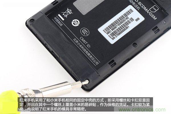 799元,看小米紅米手機內部用什么零件?電子元件技術網