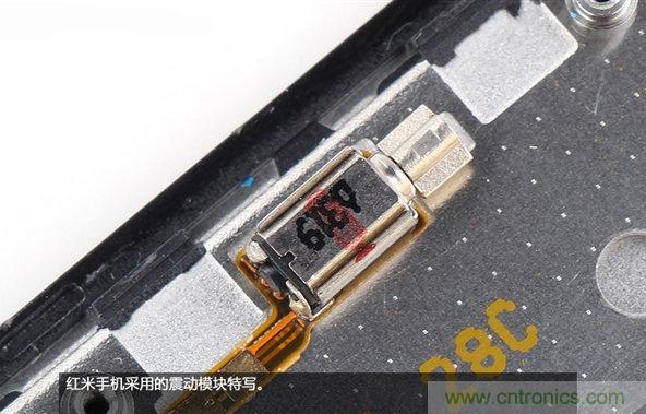 799元,看小米紅米手機內部用什么零件?電子元件技術網