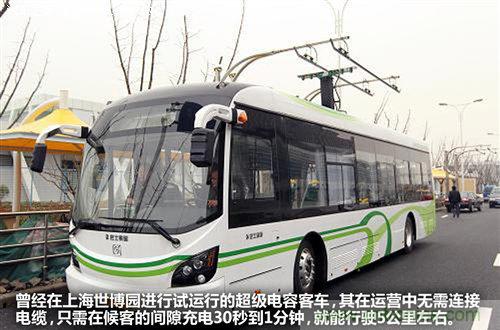 30秒內充滿電，超級電容技術詳解-電子元件技術網