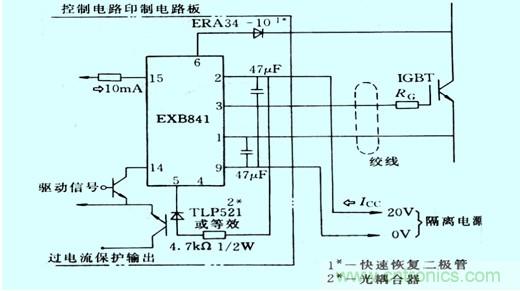 圖1:vce電壓監測以及保護的原理