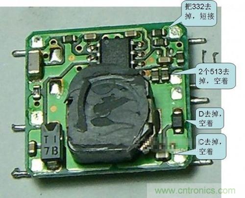 DIY:自制安全高效車用手機充電器
