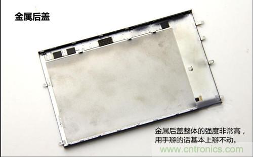 全球最薄!5.75mm Hi-Fi手機(jī)vivo X3真機(jī)拆解