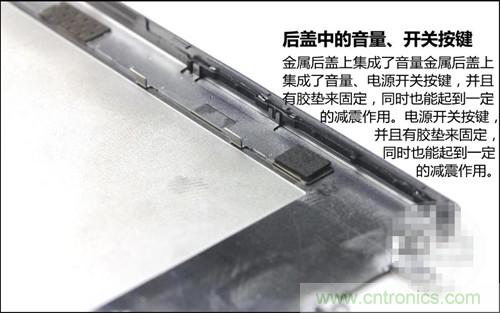 全球最薄!5.75mm Hi-Fi手機(jī)vivo X3真機(jī)拆解