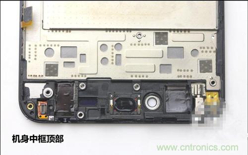 全球最薄!5.75mm Hi-Fi手機(jī)vivo X3真機(jī)拆解