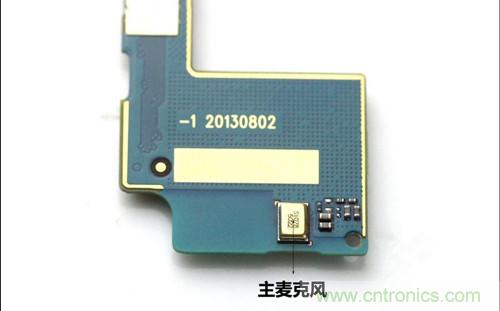 全球最薄!5.75mm Hi-Fi手機(jī)vivo X3真機(jī)拆解