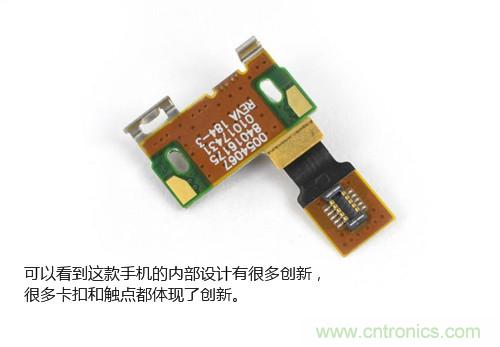 揭秘八核X8 SoC真面目,智能手機Moto X詳細拆解!