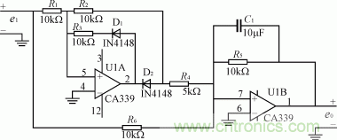 圖7 Us的整流電路
