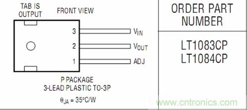 DIY穩壓電源:電路部分