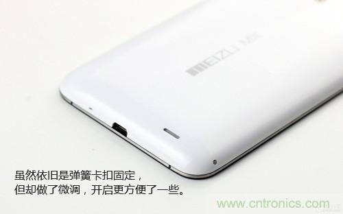 魅族MX3拆解:彈簧卡口固定后蓋