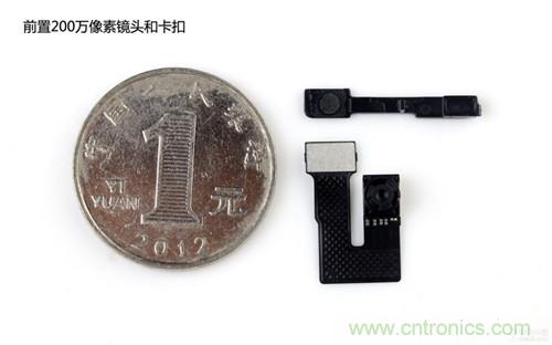 魅族MX3拆解:前置鏡頭和卡扣