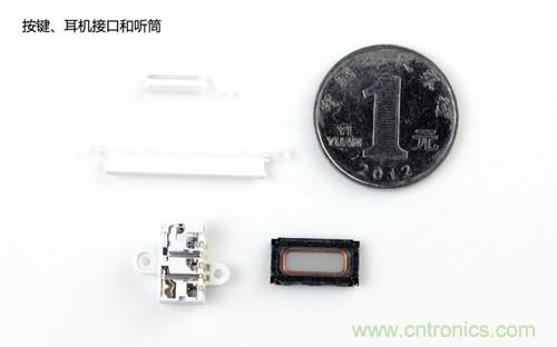 魅族MX3拆解:按鍵,耳機(jī)接口和聽筒