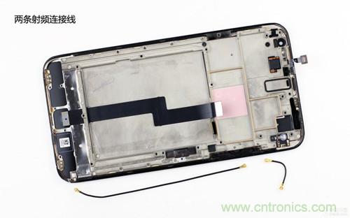 魅族MX3拆解:射頻連接線