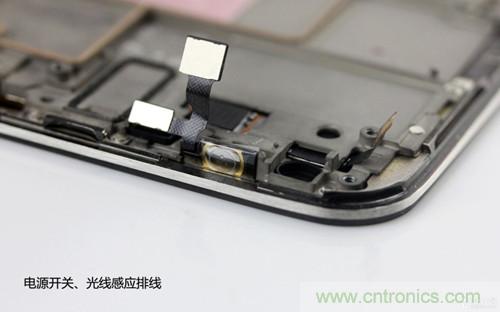 魅族MX3拆解:電源開關(guān)