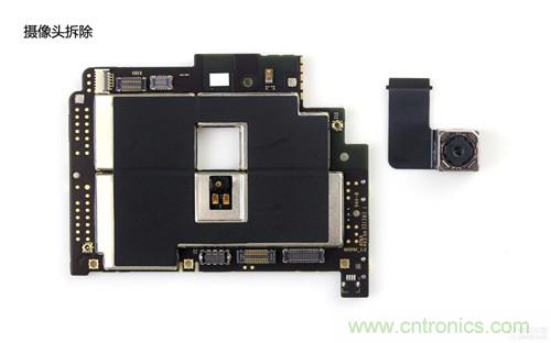 魅族MX3拆解:攝像頭