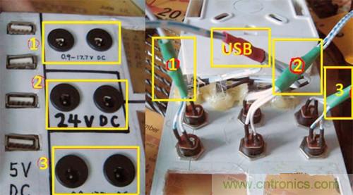 可調電源DIY:焊線