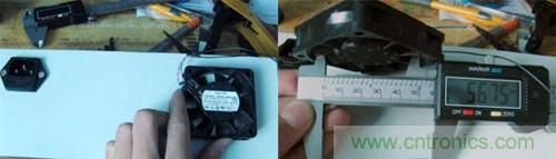 可調電源DIY:散熱風扇