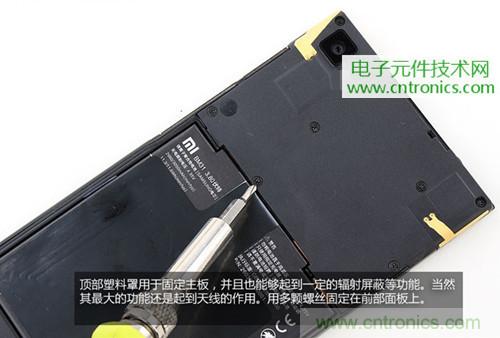 完爆三星Note 3,小米3移動版工程機拆解!