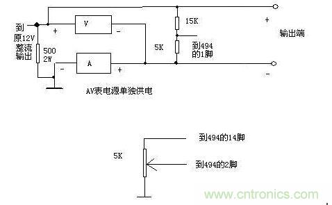 利用了1個(gè)0-20V和1個(gè)0-20A的表作顯示,表的接法
