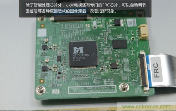 “價格戰”失??！2999小米電視拆解看做工