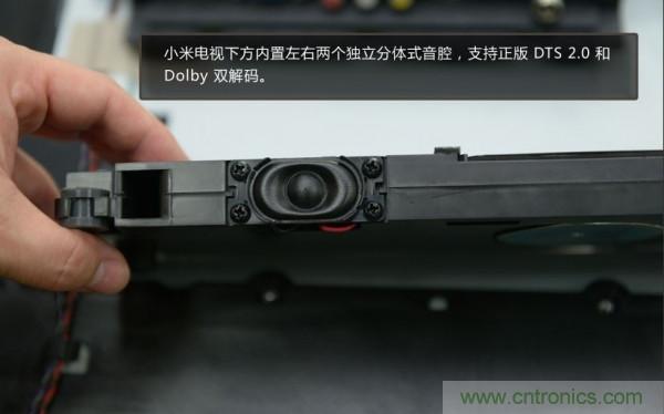 “價格戰”失??！2999小米電視拆解看做工