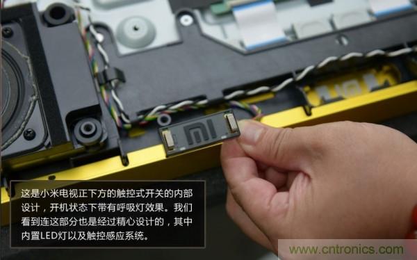 “價格戰”失敗！2999小米電視拆解看做工