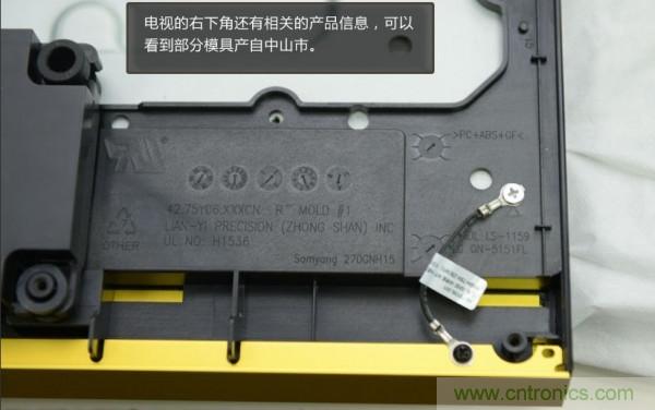 “價格戰”失敗！2999小米電視拆解看做工