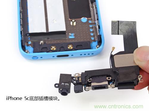 內(nèi)部能否出“彩”?“五彩機(jī)身”iPhone 5C拆解揭秘