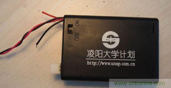 電池盒，作為供電用