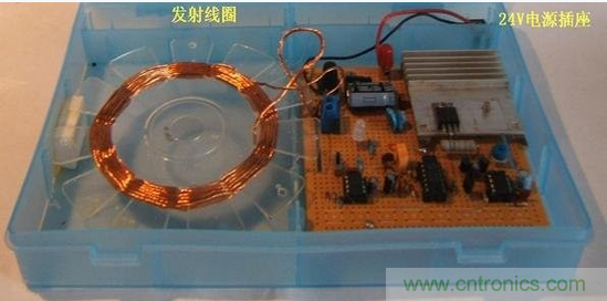 DIY:手工打造智能無線供電臺燈