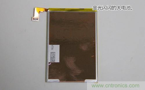 拆解4G新機索尼M35t:用料十足,易于維修