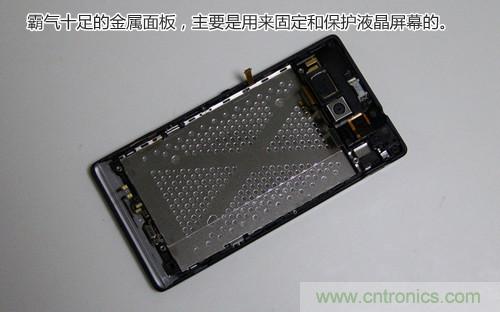 拆解4G新機索尼M35t:用料十足,易于維修