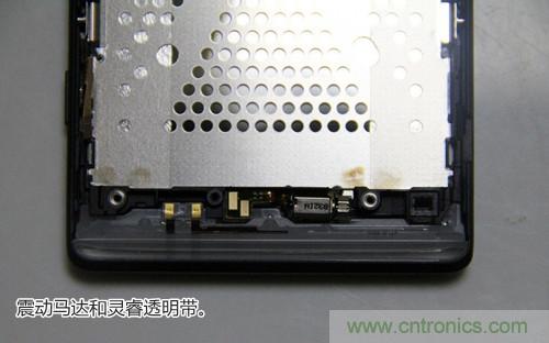 拆解4G新機索尼M35t:用料十足,易于維修