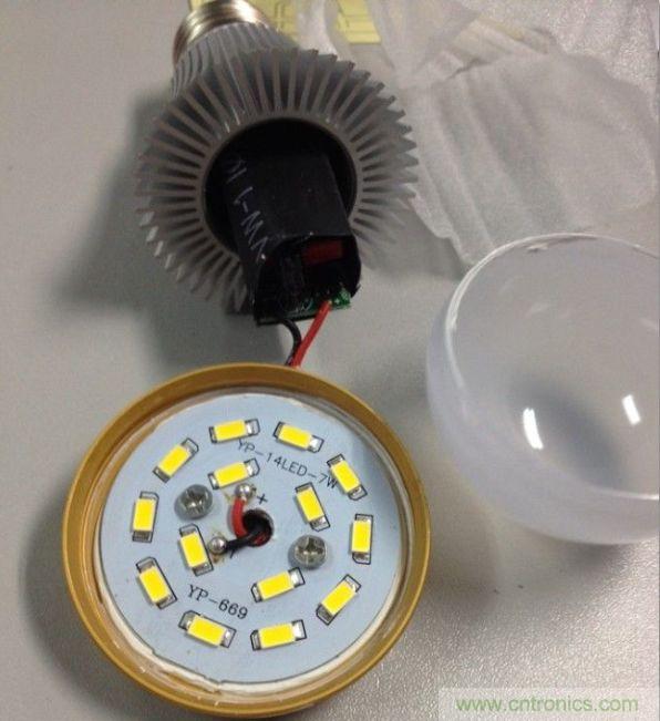 拆解對比:4元 VS 30+元LED照明燈