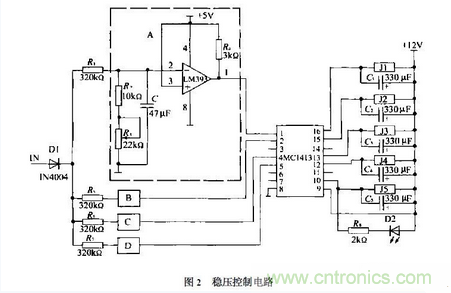 工程師分享:一款節能型交流穩壓電源設計