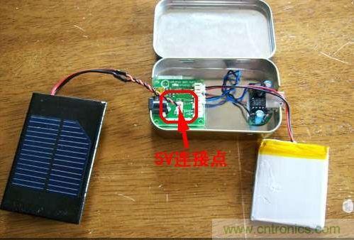 創意DIY:自制iPhone太陽能充電器