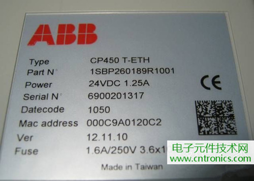 觸摸屏售價(jià)過萬？一臺工控設(shè)備觸摸屏拆解