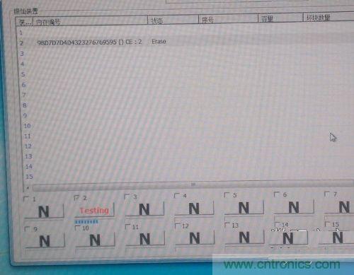制作U盤全過程，由PCB做起