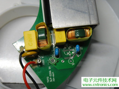 高端大氣上檔次！智能遙控調(diào)光LED吸頂燈拆解