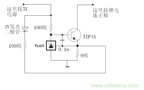 網(wǎng)友熱議:鋰電池容量檢測電路設計