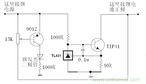 網(wǎng)友熱議:鋰電池容量檢測電路設計